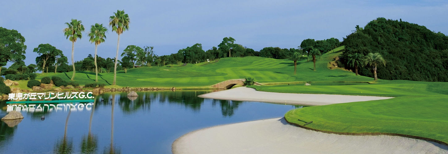東児が丘マリンヒルズゴルフクラブ２